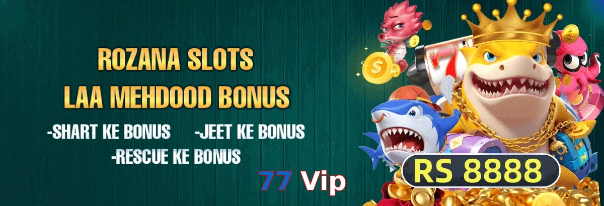 77 Vip game app for Pakistan players