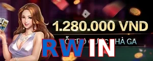 RWIN