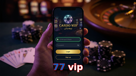 Main screen of 77 Vip login page for PK players