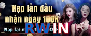 RWIN